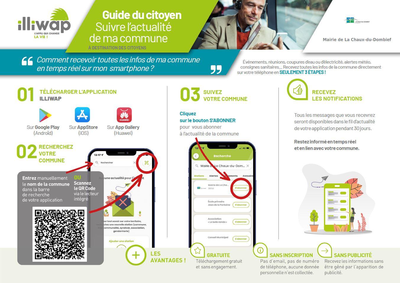 Illiwap qr code